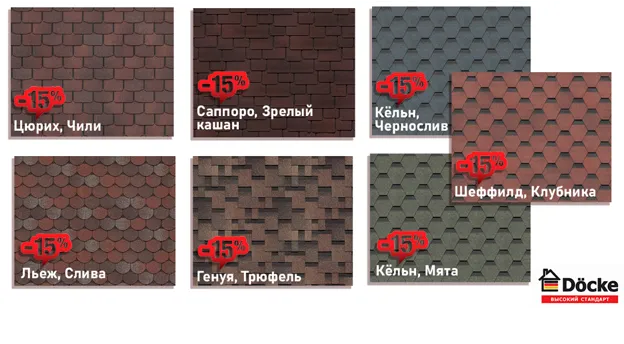 сайт новость гомель гч.png