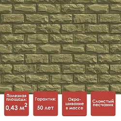 Döcke STANDARD ДЮФУР Панель (Виллар)