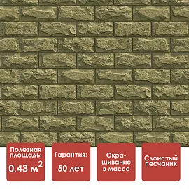 Döcke STANDARD ДЮФУР Панель (Виллар)
