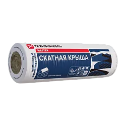 Маты теплозвукоизоляционные QN 35 Скатная крыша(1) 3900-1200-150 (0,702) 18 уп., РФ