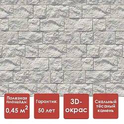 Döcke PREMIUM FELS Панель (Горный хрусталь)