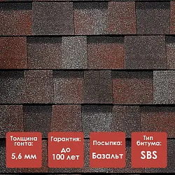 Ламинированная черепица Döcke PIE DRAGON/ PREMIUM/ Слива