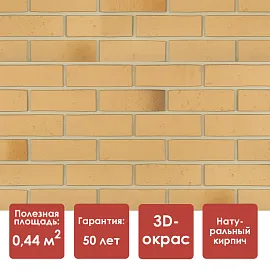 Döcke PREMIUM BERG Панель (Золотой)