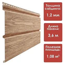 Döcke LUX/ Монреаль Брус D6S (Рябина)