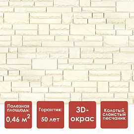 Döcke PREMIUM STERN Панель (Навахо)