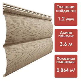 Döcke LUX/ Лиственница Блок-Хаус D4,7T (Сибирский)