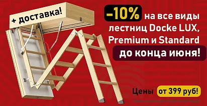 ЧЛ красная 10%