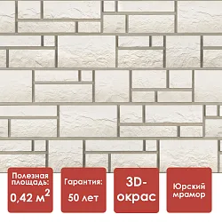 Döcke PREMIUM BURG Панель (Платиновый)