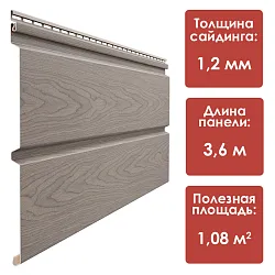 Docke LUX/ Лиственница Брус D6S (Уссурийский)