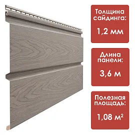 Docke LUX/ Лиственница Брус D6S (Уссурийский)