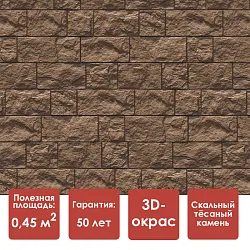 Döcke PREMIUM FELS Панель (Ржаной)