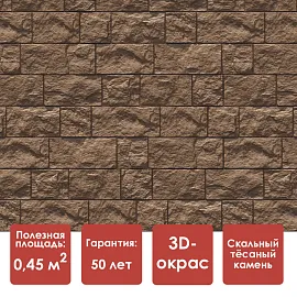 Döcke PREMIUM FELS Панель (Ржаной)