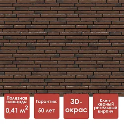 Döcke PREMIUM KLINKER Панель (Калахари)