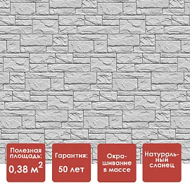 Döcke STANDARD СЛАНЕЦ Панель (Лех) (181 панель есть у Ианн КУПЕЦ - возврат) 