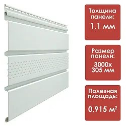 Docke ПРЕМИУМ Софит с центральной перфорацией (Пломбир)