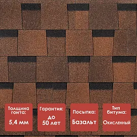 Ламинированная черепица Döcke PIE DRAGON/ STANDARD/ Светло-коричневый