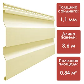 Docke ПРЕМИУМ Сайдинг D4.5D (Банан)