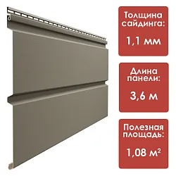 Docke PREMIUM Сайдинг Брус D6S (Сосна)