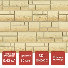 Döcke PREMIUM BURG Панель (Песчаный)
