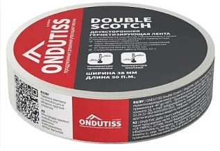 ONDUTISS Double Scotch двусторонняя лента (50 пог.м) Россия