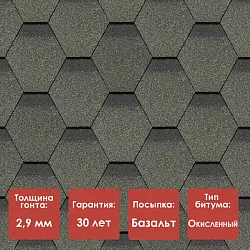 Гибкая черепица Döcke PIE STANDARD/ СОТА/ Зеленый