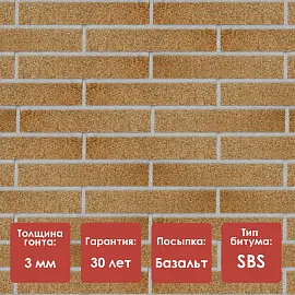 Фасадная плитка Döcke PREMIUM/ KLINKER/ Песчаный