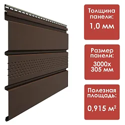Docke СТАНДАРТ Софит с центральной перфорацией (Каштан)