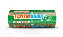 ТеплоКНАУФ Для Кровли+ (Рулон: кровля, стена, пол) TR 037 Aquastatik 2х50х1220х6148мм 32 пач, 0,75м3
