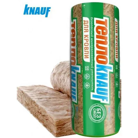 ТеплоКНАУФ Для КРОВЛИ+ TR 037 Aquastatik 150X1220X5500мм 24 ПАЧ (1,007м3 = 6.71м2)