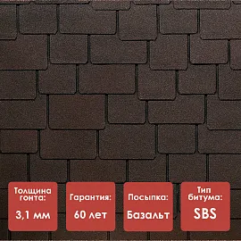 Гибкая черепица Docke PIE LUX/ САППОРО/ Зрелый каштан