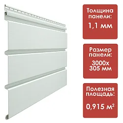 Döcke PREMIUM Софит сплошной (Пломбир)