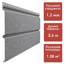 Docke LUX/ Лиственница Брус D6S (Байкальский)