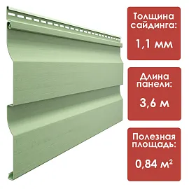 Docke ПРЕМИУМ Сайдинг D4.5D (Киви)