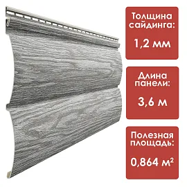 Docke ЛЮКС/ Монреаль Блок-Хаус D4,7T (Канадская береза)