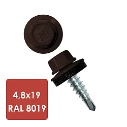 Саморез по металлу Daxmer 4,8х19 RAL 8019 муар (250) сверло №2