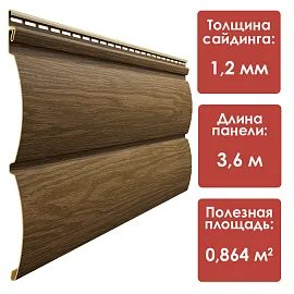 Docke ЛЮКС/ Монреаль Блок-Хаус D4,7T (Миндаль)
