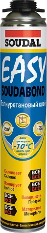 Клей строительный полиуретановый пистолетный "Soudal" SOUDABOND Easy зимний 750мл