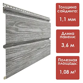 Döcke LUX/ Монреаль Брус D6S (Канадская береза)