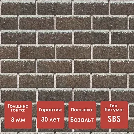Фасадная плитка Döcke PREMIUM/ BRICK/ Зрелый Каштан