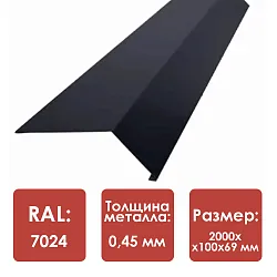 Планка карнизная 100*69*2000 (ПЭ01-7024-0.45)