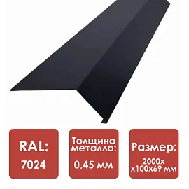 Планка карнизная 100*69*2000 (ПЭ01-7024-0.45)