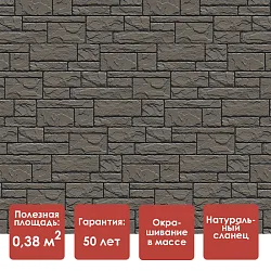 Döcke STANDARD СЛАНЕЦ Панель (Куршевель)