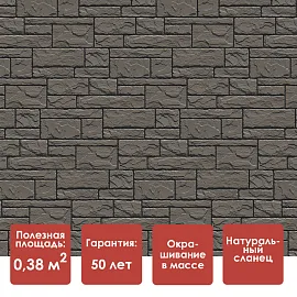 Döcke STANDARD СЛАНЕЦ Панель (Куршевель)