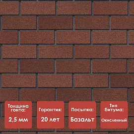 Фасадная плитка Docke STANDARD/ BRICK/ Красный
