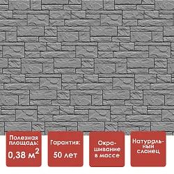 Döcke STANDARD СЛАНЕЦ Панель (Валь-Гардена)
