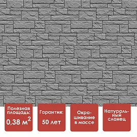 Döcke STANDARD СЛАНЕЦ Панель (Валь-Гардена)
