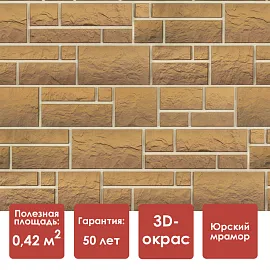 Döcke PREMIUM BURG Панель (Кукурузный) СНЯТО С ПРОИЗВОДСТВА! 