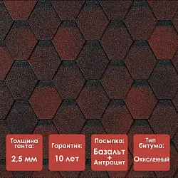 /Гибкая черепица Docke PIE EURASIA/ ШЕСТИГРАННИК/ Красный