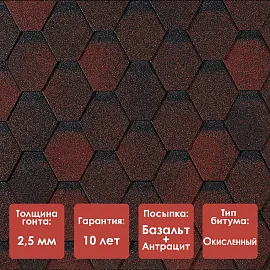 /Гибкая черепица Docke PIE EURASIA/ ШЕСТИГРАННИК/ Красный