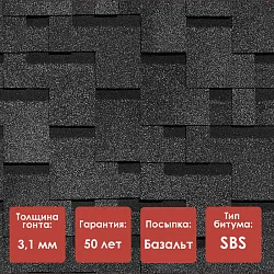 Гибкая черепица Döcke PIE PREMIUM/ ГЕНУЯ/ Ежевика